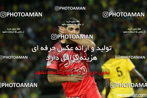 438531, Isfahan,Fooladshahr, [*parameter:4*], لیگ برتر فوتبال ایران، Persian Gulf Cup، Week 7، First Leg، Sepahan 1 v 3 Persepolis on 2016/09/21 at Foolad Shahr Stadium
