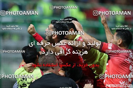 438675, Isfahan,Fooladshahr, [*parameter:4*], لیگ برتر فوتبال ایران، Persian Gulf Cup، Week 7، First Leg، Sepahan 1 v 3 Persepolis on 2016/09/21 at Foolad Shahr Stadium