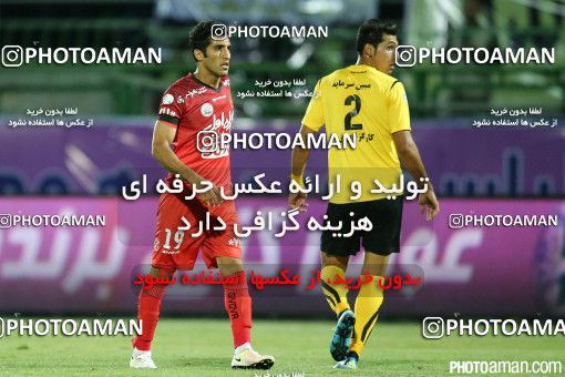 438653, Isfahan,Fooladshahr, [*parameter:4*], لیگ برتر فوتبال ایران، Persian Gulf Cup، Week 7، First Leg، Sepahan 1 v 3 Persepolis on 2016/09/21 at Foolad Shahr Stadium