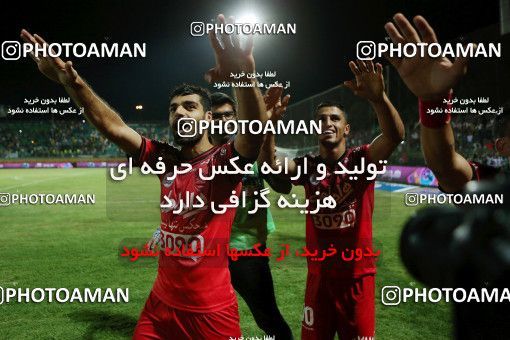 602284, Isfahan,Fooladshahr, [*parameter:4*], لیگ برتر فوتبال ایران، Persian Gulf Cup، Week 7، First Leg، Sepahan 1 v 3 Persepolis on 2016/09/21 at Foolad Shahr Stadium