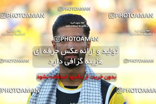602405, Isfahan,Fooladshahr, [*parameter:4*], لیگ برتر فوتبال ایران، Persian Gulf Cup، Week 7، First Leg، Sepahan 1 v 3 Persepolis on 2016/09/21 at Foolad Shahr Stadium