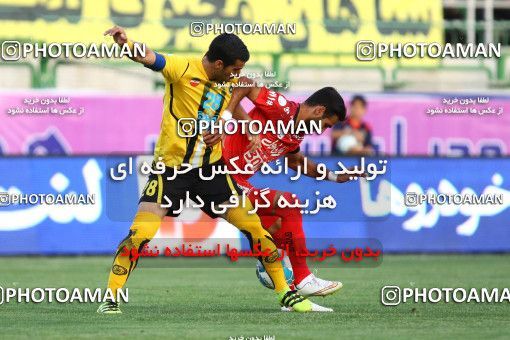 602299, Isfahan,Fooladshahr, [*parameter:4*], لیگ برتر فوتبال ایران، Persian Gulf Cup، Week 7، First Leg، Sepahan 1 v 3 Persepolis on 2016/09/21 at Foolad Shahr Stadium