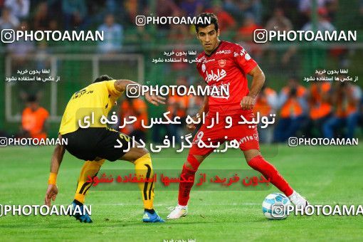 602399, Isfahan,Fooladshahr, [*parameter:4*], لیگ برتر فوتبال ایران، Persian Gulf Cup، Week 7، First Leg، Sepahan 1 v 3 Persepolis on 2016/09/21 at Foolad Shahr Stadium