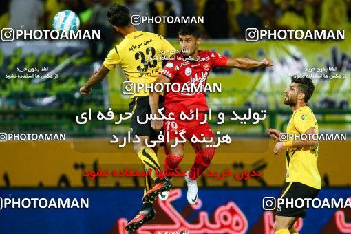 602358, Isfahan,Fooladshahr, [*parameter:4*], لیگ برتر فوتبال ایران، Persian Gulf Cup، Week 7، First Leg، Sepahan 1 v 3 Persepolis on 2016/09/21 at Foolad Shahr Stadium