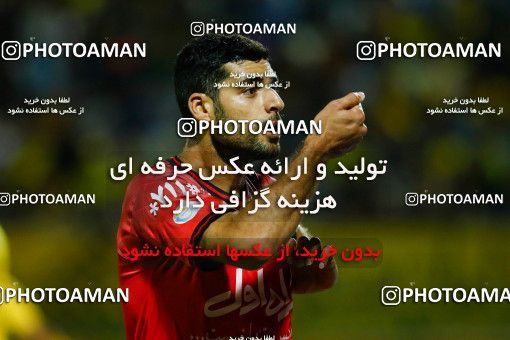 602407, Isfahan,Fooladshahr, [*parameter:4*], لیگ برتر فوتبال ایران، Persian Gulf Cup، Week 7، First Leg، Sepahan 1 v 3 Persepolis on 2016/09/21 at Foolad Shahr Stadium