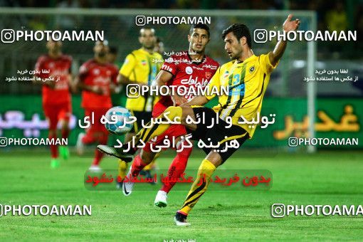 602388, Isfahan,Fooladshahr, [*parameter:4*], لیگ برتر فوتبال ایران، Persian Gulf Cup، Week 7، First Leg، Sepahan 1 v 3 Persepolis on 2016/09/21 at Foolad Shahr Stadium