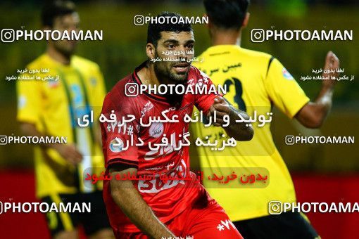 602285, Isfahan,Fooladshahr, [*parameter:4*], لیگ برتر فوتبال ایران، Persian Gulf Cup، Week 7، First Leg، Sepahan 1 v 3 Persepolis on 2016/09/21 at Foolad Shahr Stadium