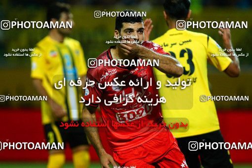 602414, Isfahan,Fooladshahr, [*parameter:4*], لیگ برتر فوتبال ایران، Persian Gulf Cup، Week 7، First Leg، Sepahan 1 v 3 Persepolis on 2016/09/21 at Foolad Shahr Stadium