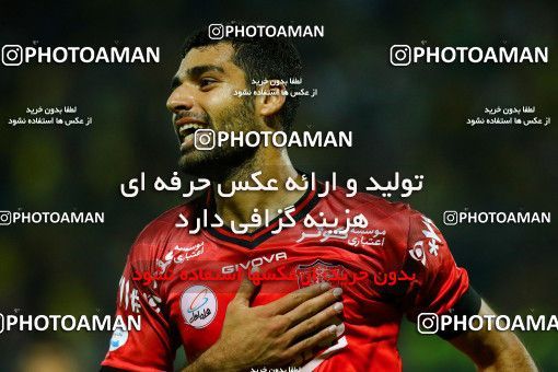 602404, Isfahan,Fooladshahr, [*parameter:4*], لیگ برتر فوتبال ایران، Persian Gulf Cup، Week 7، First Leg، Sepahan 1 v 3 Persepolis on 2016/09/21 at Foolad Shahr Stadium