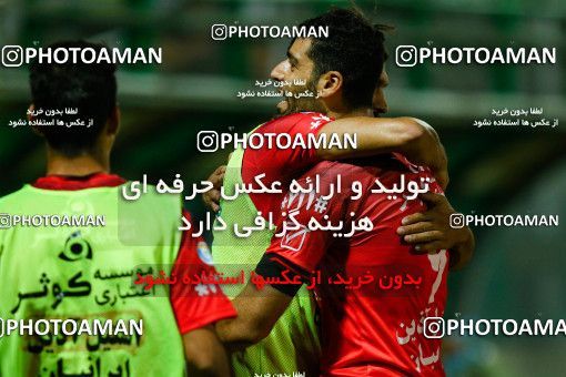 602346, Isfahan,Fooladshahr, [*parameter:4*], لیگ برتر فوتبال ایران، Persian Gulf Cup، Week 7، First Leg، Sepahan 1 v 3 Persepolis on 2016/09/21 at Foolad Shahr Stadium