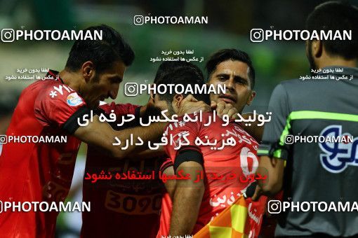 602320, Isfahan,Fooladshahr, [*parameter:4*], لیگ برتر فوتبال ایران، Persian Gulf Cup، Week 7، First Leg، Sepahan 1 v 3 Persepolis on 2016/09/21 at Foolad Shahr Stadium