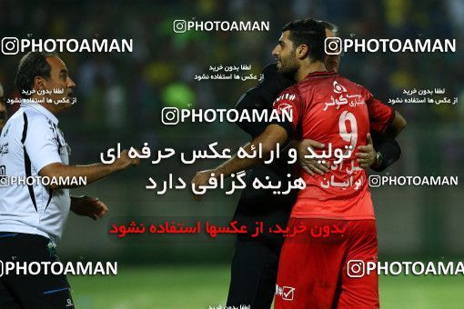 602351, Isfahan,Fooladshahr, [*parameter:4*], لیگ برتر فوتبال ایران، Persian Gulf Cup، Week 7، First Leg، Sepahan 1 v 3 Persepolis on 2016/09/21 at Foolad Shahr Stadium