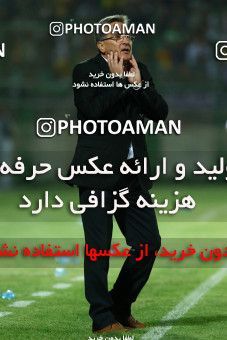 602340, Isfahan,Fooladshahr, [*parameter:4*], لیگ برتر فوتبال ایران، Persian Gulf Cup، Week 7، First Leg، Sepahan 1 v 3 Persepolis on 2016/09/21 at Foolad Shahr Stadium