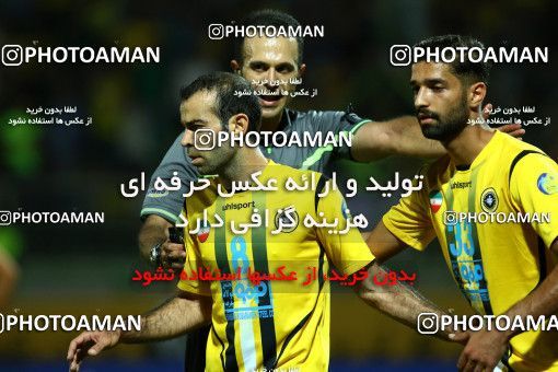 602335, Isfahan,Fooladshahr, [*parameter:4*], لیگ برتر فوتبال ایران، Persian Gulf Cup، Week 7، First Leg، Sepahan 1 v 3 Persepolis on 2016/09/21 at Foolad Shahr Stadium
