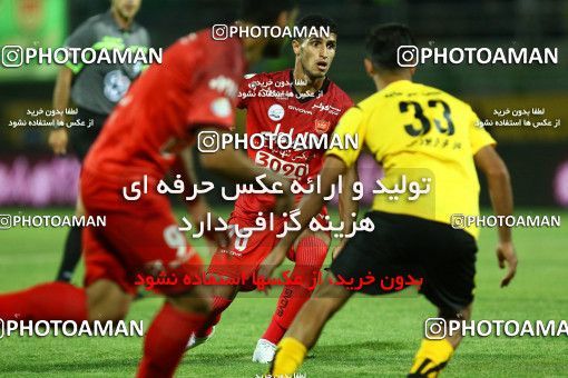 602279, Isfahan,Fooladshahr, [*parameter:4*], لیگ برتر فوتبال ایران، Persian Gulf Cup، Week 7، First Leg، Sepahan 1 v 3 Persepolis on 2016/09/21 at Foolad Shahr Stadium