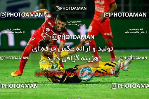 602338, Isfahan,Fooladshahr, [*parameter:4*], لیگ برتر فوتبال ایران، Persian Gulf Cup، Week 7، First Leg، Sepahan 1 v 3 Persepolis on 2016/09/21 at Foolad Shahr Stadium