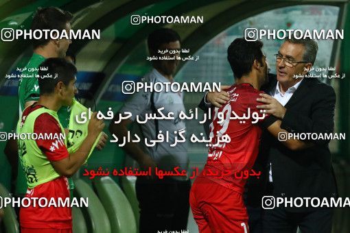 602363, Isfahan,Fooladshahr, [*parameter:4*], لیگ برتر فوتبال ایران، Persian Gulf Cup، Week 7، First Leg، Sepahan 1 v 3 Persepolis on 2016/09/21 at Foolad Shahr Stadium