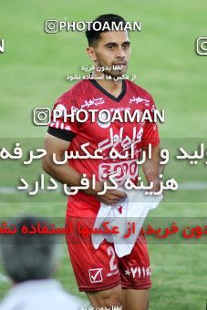 624222, Isfahan,Fooladshahr, [*parameter:4*], لیگ برتر فوتبال ایران، Persian Gulf Cup، Week 7، First Leg، Sepahan 1 v 3 Persepolis on 2016/09/21 at Foolad Shahr Stadium