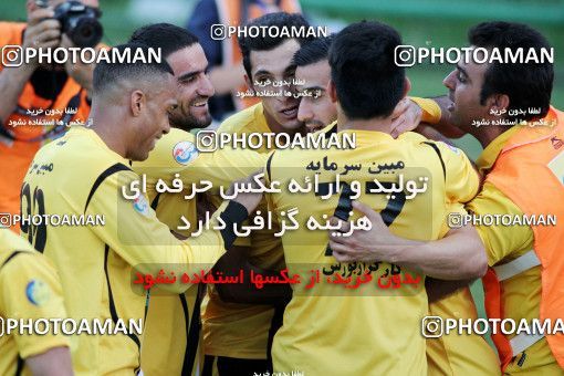 624218, Isfahan,Fooladshahr, [*parameter:4*], لیگ برتر فوتبال ایران، Persian Gulf Cup، Week 7، First Leg، Sepahan 1 v 3 Persepolis on 2016/09/21 at Foolad Shahr Stadium