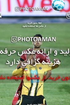 624187, Isfahan,Fooladshahr, [*parameter:4*], لیگ برتر فوتبال ایران، Persian Gulf Cup، Week 7، First Leg، Sepahan 1 v 3 Persepolis on 2016/09/21 at Foolad Shahr Stadium