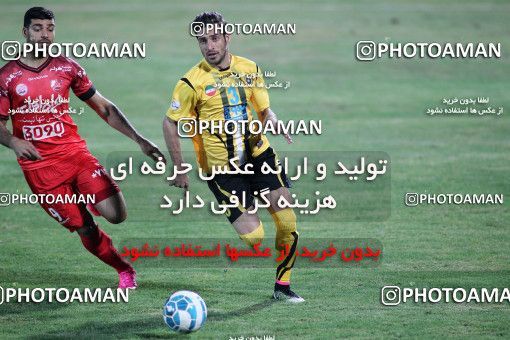 624225, Isfahan,Fooladshahr, [*parameter:4*], لیگ برتر فوتبال ایران، Persian Gulf Cup، Week 7، First Leg، Sepahan 1 v 3 Persepolis on 2016/09/21 at Foolad Shahr Stadium