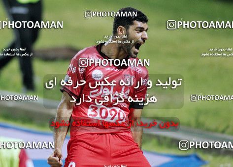 624142, Isfahan,Fooladshahr, [*parameter:4*], لیگ برتر فوتبال ایران، Persian Gulf Cup، Week 7، First Leg، Sepahan 1 v 3 Persepolis on 2016/09/21 at Foolad Shahr Stadium