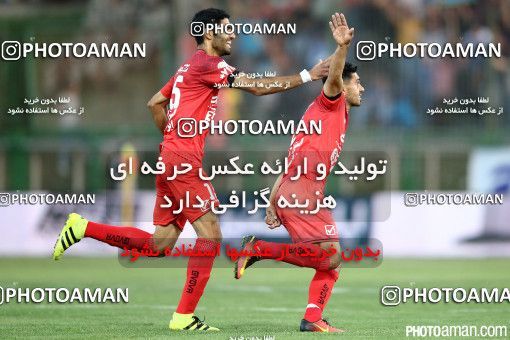 438438, Isfahan,Fooladshahr, [*parameter:4*], لیگ برتر فوتبال ایران، Persian Gulf Cup، Week 7، First Leg، Sepahan 1 v 3 Persepolis on 2016/09/21 at Foolad Shahr Stadium