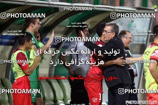 438751, Isfahan,Fooladshahr, [*parameter:4*], لیگ برتر فوتبال ایران، Persian Gulf Cup، Week 7، First Leg، Sepahan 1 v 3 Persepolis on 2016/09/21 at Foolad Shahr Stadium