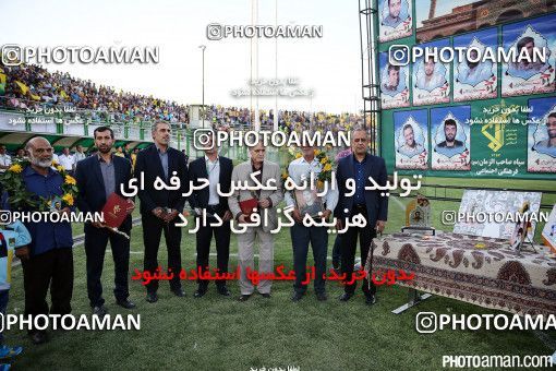 438766, Isfahan,Fooladshahr, [*parameter:4*], لیگ برتر فوتبال ایران، Persian Gulf Cup، Week 7، First Leg، Sepahan 1 v 3 Persepolis on 2016/09/21 at Foolad Shahr Stadium