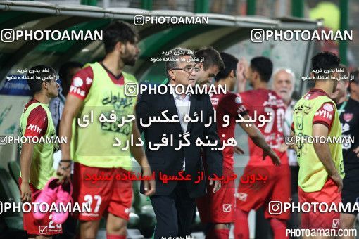 438752, Isfahan,Fooladshahr, [*parameter:4*], لیگ برتر فوتبال ایران، Persian Gulf Cup، Week 7، First Leg، Sepahan 1 v 3 Persepolis on 2016/09/21 at Foolad Shahr Stadium