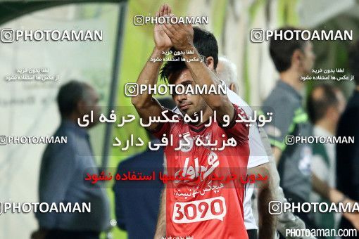 438706, Isfahan,Fooladshahr, [*parameter:4*], لیگ برتر فوتبال ایران، Persian Gulf Cup، Week 7، First Leg، Sepahan 1 v 3 Persepolis on 2016/09/21 at Foolad Shahr Stadium