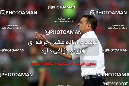 438462, Isfahan,Fooladshahr, [*parameter:4*], لیگ برتر فوتبال ایران، Persian Gulf Cup، Week 7، First Leg، Sepahan 1 v 3 Persepolis on 2016/09/21 at Foolad Shahr Stadium