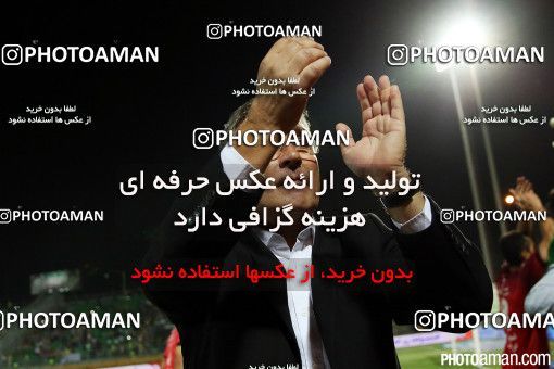 438557, Isfahan,Fooladshahr, [*parameter:4*], لیگ برتر فوتبال ایران، Persian Gulf Cup، Week 7، First Leg، Sepahan 1 v 3 Persepolis on 2016/09/21 at Foolad Shahr Stadium