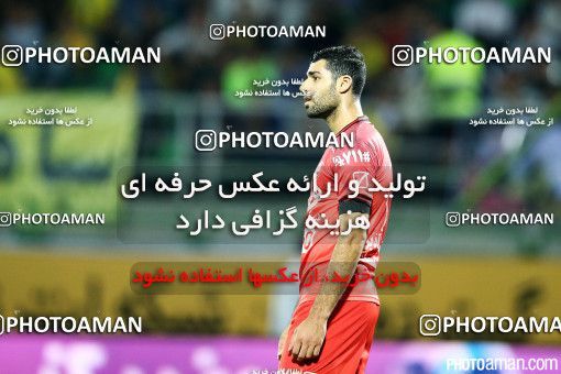 438726, Isfahan,Fooladshahr, [*parameter:4*], لیگ برتر فوتبال ایران، Persian Gulf Cup، Week 7، First Leg، Sepahan 1 v 3 Persepolis on 2016/09/21 at Foolad Shahr Stadium