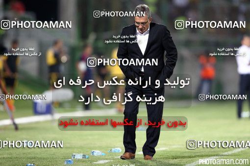 438622, Isfahan,Fooladshahr, [*parameter:4*], لیگ برتر فوتبال ایران، Persian Gulf Cup، Week 7، First Leg، Sepahan 1 v 3 Persepolis on 2016/09/21 at Foolad Shahr Stadium