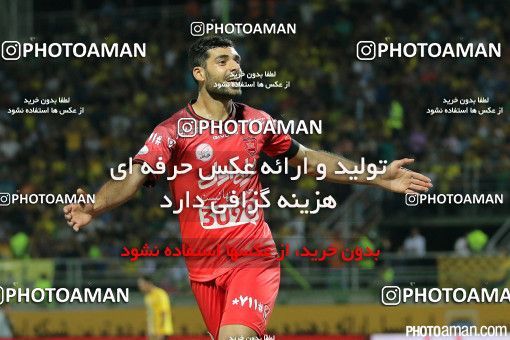438534, Isfahan,Fooladshahr, [*parameter:4*], لیگ برتر فوتبال ایران، Persian Gulf Cup، Week 7، First Leg، Sepahan 1 v 3 Persepolis on 2016/09/21 at Foolad Shahr Stadium