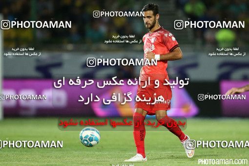 438642, Isfahan,Fooladshahr, [*parameter:4*], لیگ برتر فوتبال ایران، Persian Gulf Cup، Week 7، First Leg، Sepahan 1 v 3 Persepolis on 2016/09/21 at Foolad Shahr Stadium