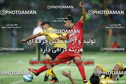 438715, Isfahan,Fooladshahr, [*parameter:4*], لیگ برتر فوتبال ایران، Persian Gulf Cup، Week 7، First Leg، Sepahan 1 v 3 Persepolis on 2016/09/21 at Foolad Shahr Stadium