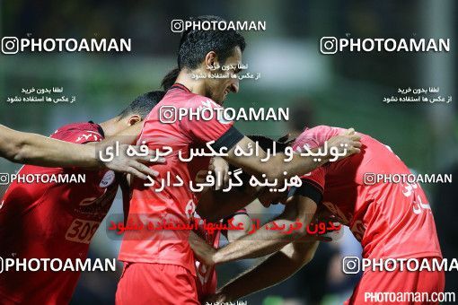 438680, Isfahan,Fooladshahr, [*parameter:4*], لیگ برتر فوتبال ایران، Persian Gulf Cup، Week 7، First Leg، Sepahan 1 v 3 Persepolis on 2016/09/21 at Foolad Shahr Stadium