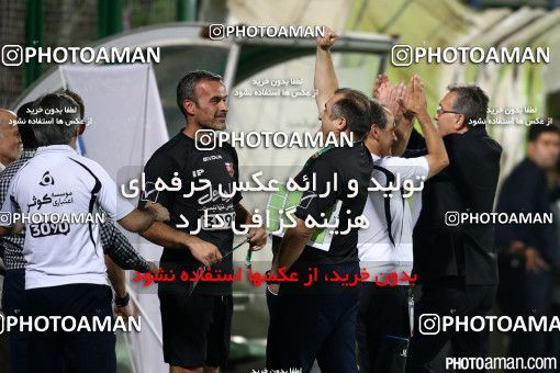 438750, Isfahan,Fooladshahr, [*parameter:4*], لیگ برتر فوتبال ایران، Persian Gulf Cup، Week 7، First Leg، Sepahan 1 v 3 Persepolis on 2016/09/21 at Foolad Shahr Stadium