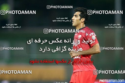 438925, Isfahan,Fooladshahr, [*parameter:4*], لیگ برتر فوتبال ایران، Persian Gulf Cup، Week 7، First Leg، Sepahan 1 v 3 Persepolis on 2016/09/21 at Foolad Shahr Stadium