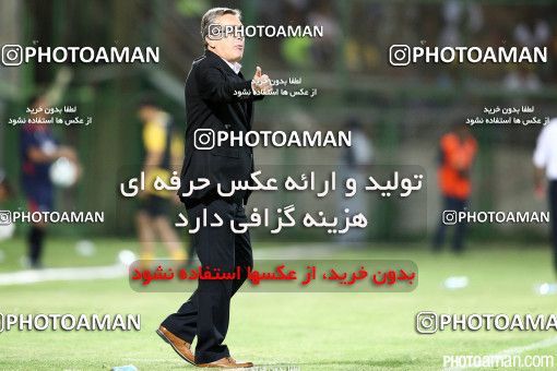 438628, Isfahan,Fooladshahr, [*parameter:4*], لیگ برتر فوتبال ایران، Persian Gulf Cup، Week 7، First Leg، Sepahan 1 v 3 Persepolis on 2016/09/21 at Foolad Shahr Stadium