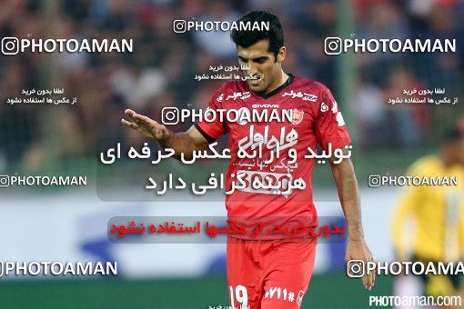438856, Isfahan,Fooladshahr, [*parameter:4*], لیگ برتر فوتبال ایران، Persian Gulf Cup، Week 7، First Leg، Sepahan 1 v 3 Persepolis on 2016/09/21 at Foolad Shahr Stadium