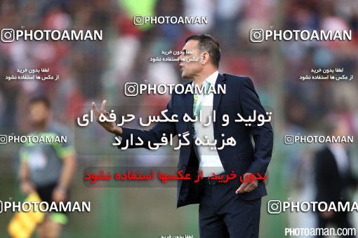 438446, Isfahan,Fooladshahr, [*parameter:4*], لیگ برتر فوتبال ایران، Persian Gulf Cup، Week 7، First Leg، Sepahan 1 v 3 Persepolis on 2016/09/21 at Foolad Shahr Stadium