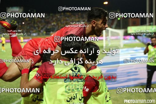 438536, Isfahan,Fooladshahr, [*parameter:4*], لیگ برتر فوتبال ایران، Persian Gulf Cup، Week 7، First Leg، Sepahan 1 v 3 Persepolis on 2016/09/21 at Foolad Shahr Stadium