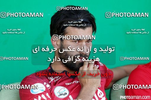 438944, Isfahan,Fooladshahr, [*parameter:4*], لیگ برتر فوتبال ایران، Persian Gulf Cup، Week 7، First Leg، Sepahan 1 v 3 Persepolis on 2016/09/21 at Foolad Shahr Stadium