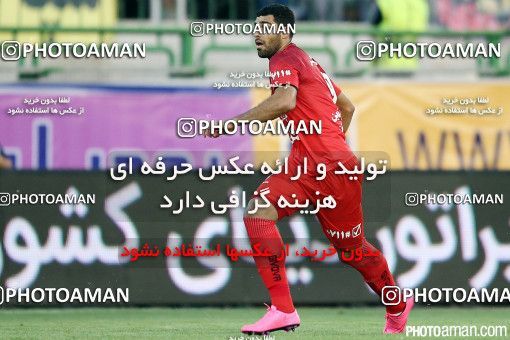 438845, Isfahan,Fooladshahr, [*parameter:4*], لیگ برتر فوتبال ایران، Persian Gulf Cup، Week 7، First Leg، Sepahan 1 v 3 Persepolis on 2016/09/21 at Foolad Shahr Stadium