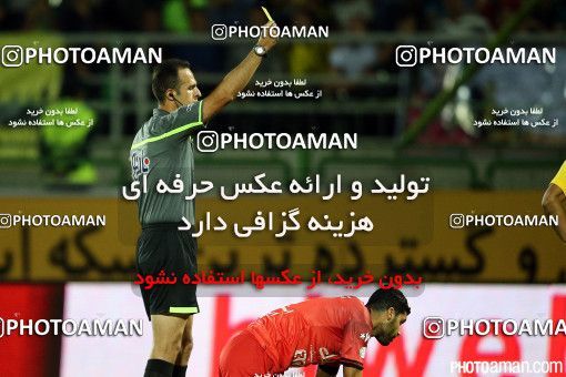 438615, Isfahan,Fooladshahr, [*parameter:4*], لیگ برتر فوتبال ایران، Persian Gulf Cup، Week 7، First Leg، Sepahan 1 v 3 Persepolis on 2016/09/21 at Foolad Shahr Stadium