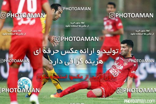 438868, Isfahan,Fooladshahr, [*parameter:4*], لیگ برتر فوتبال ایران، Persian Gulf Cup، Week 7، First Leg، Sepahan 1 v 3 Persepolis on 2016/09/21 at Foolad Shahr Stadium