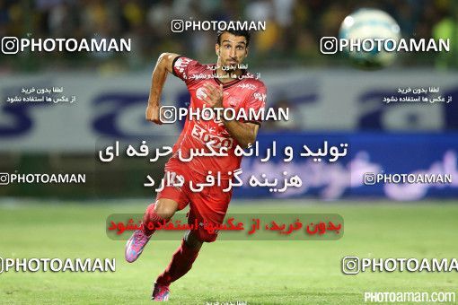 438659, Isfahan,Fooladshahr, [*parameter:4*], لیگ برتر فوتبال ایران، Persian Gulf Cup، Week 7، First Leg، Sepahan 1 v 3 Persepolis on 2016/09/21 at Foolad Shahr Stadium